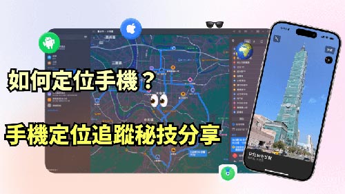 大箐山侦探公司